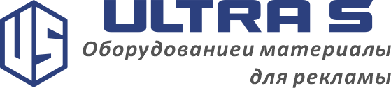 Логотип ultra-s